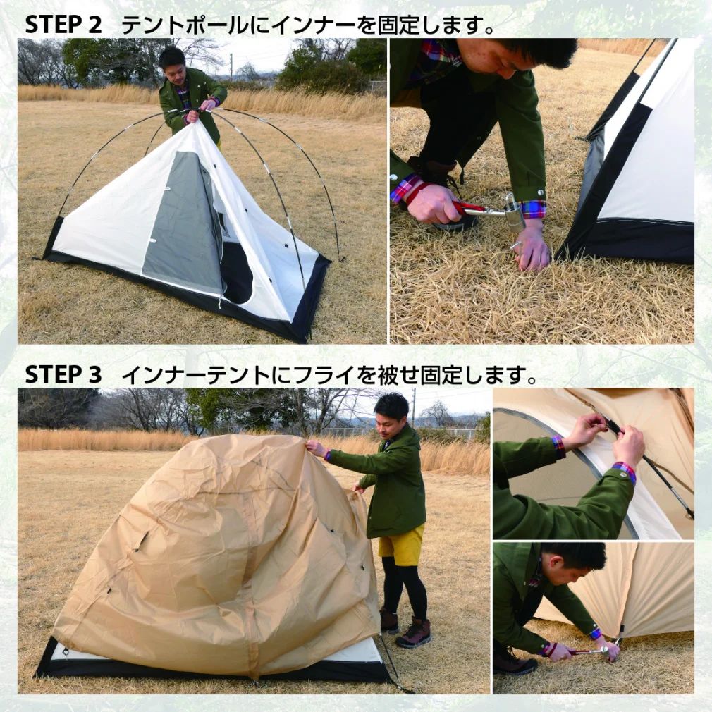 新品 イグニオ コンパクトドームテント 軽量 キャンプ 公園 簡単