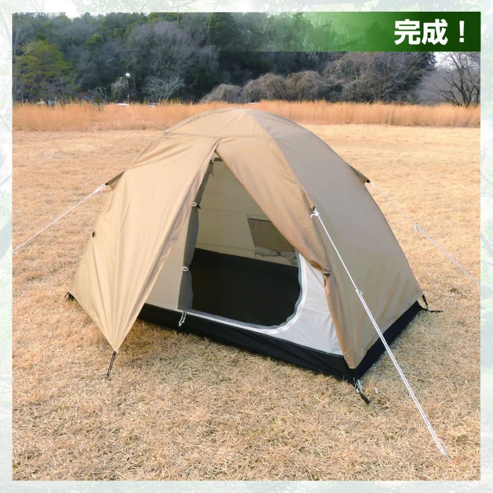 新品 イグニオ コンパクトドームテント 軽量 キャンプ 公園 簡単
