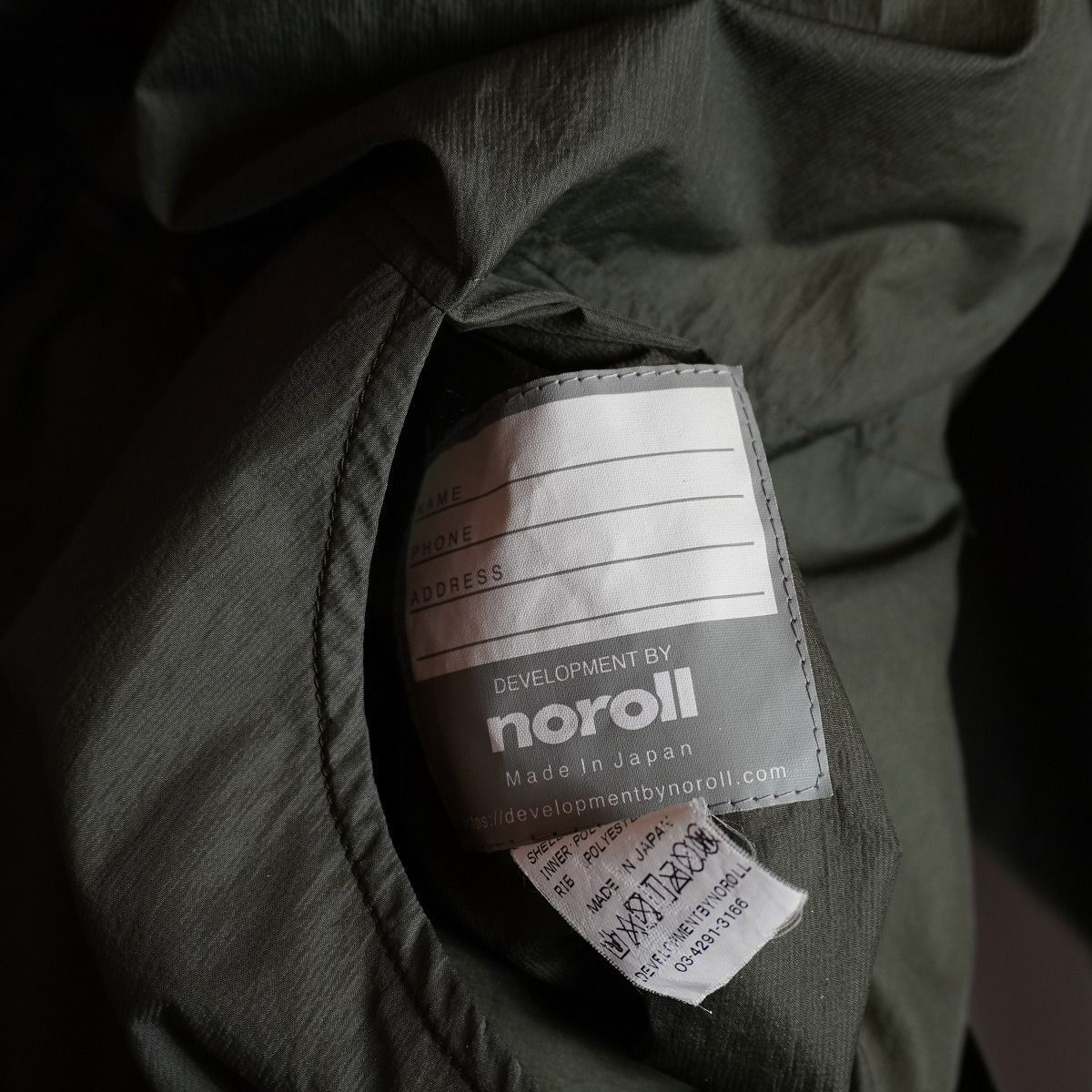 22AW NOROLL ノーロール LIGHT SPACE JACKET ORANGE×OLIVE ライト 
