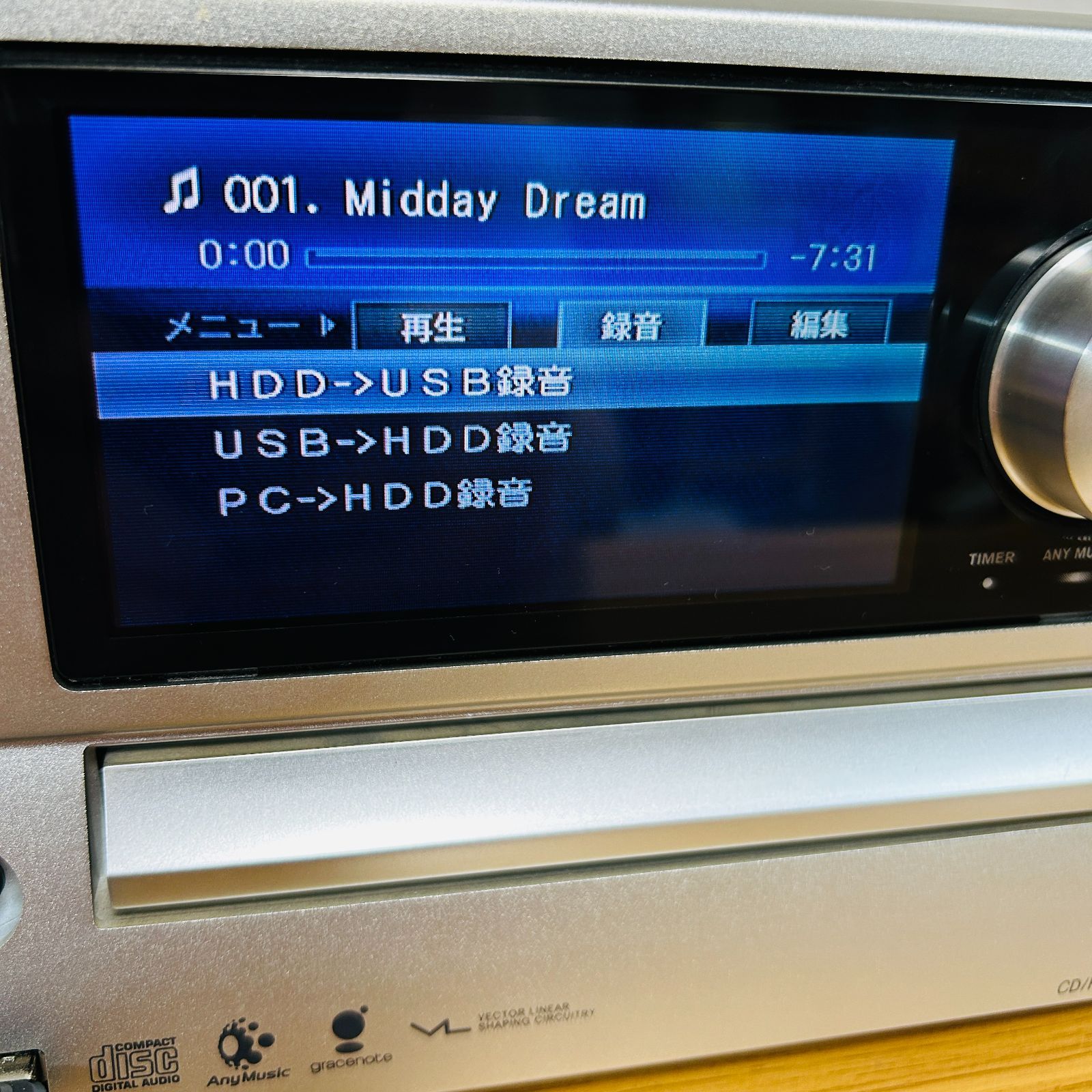 ONKYO オンキョー CD/HDDチューナーアンプシステム BR-NX10(S) - メルカリ