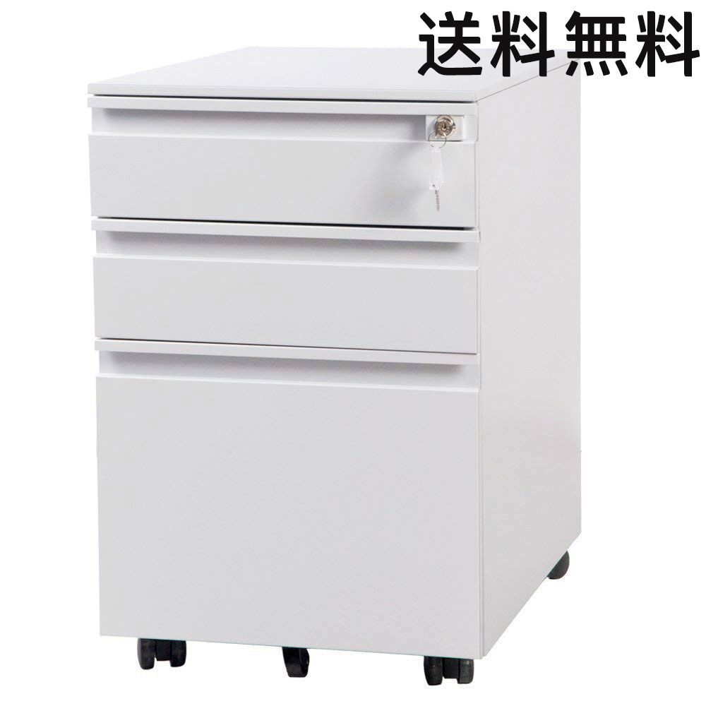 オフィスワゴン デスクワゴン 完成品 サイドワゴン 大容量 キャスター付き 鍵付き キャビネット <JETO>.