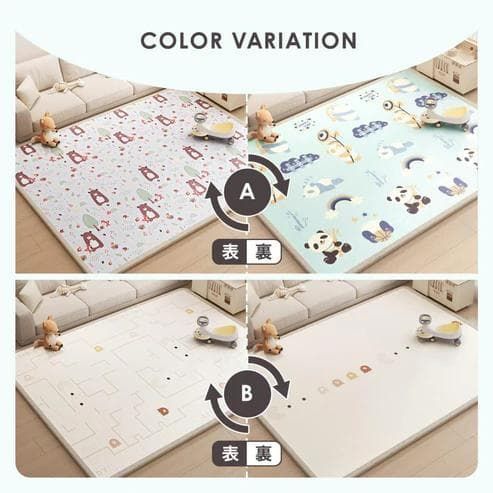 ☆新品☆プレイマット 180×200cm リバーシブル 防水 厚み2cm カラーC 