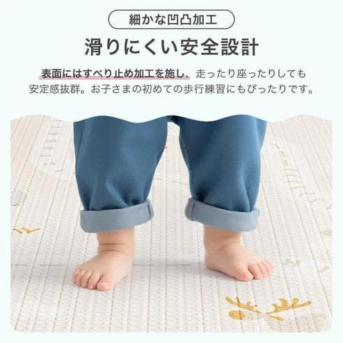 ☆新品☆プレイマット 180×250cm リバーシブル 防水 厚み2cm カラーD 