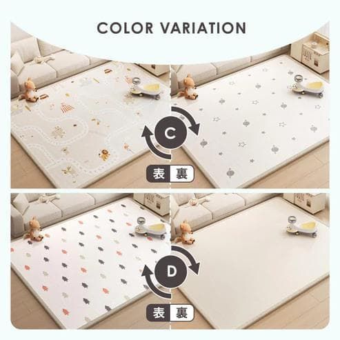 ☆新品☆プレイマット 180×250cm リバーシブル 防水 厚み2cm カラーD 