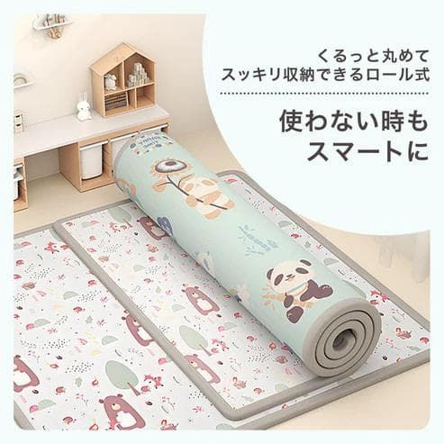 ☆新品☆プレイマット 180×250cm リバーシブル 防水 厚み2cm カラーD 