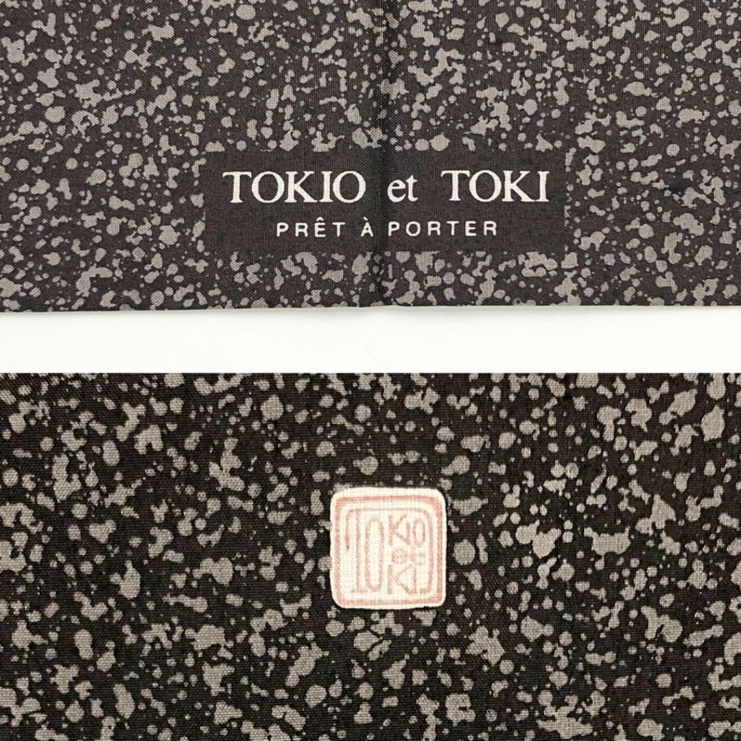訪問着 人間国宝羽田登喜男 TOKIO et TOKI 染大島 K-2516 訪問着 人間国宝羽田登喜男 TOKIO et TOKI 染大島 K-2516 - メルカリ