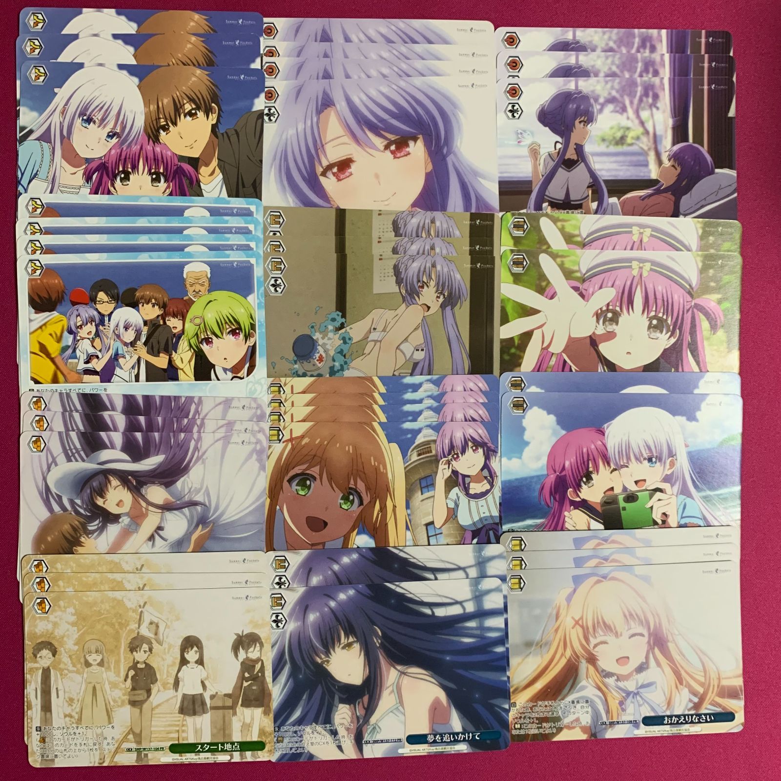 ヴァイスシュヴァルツ PR BOX特典 サマーポケッツ Summer Pockets