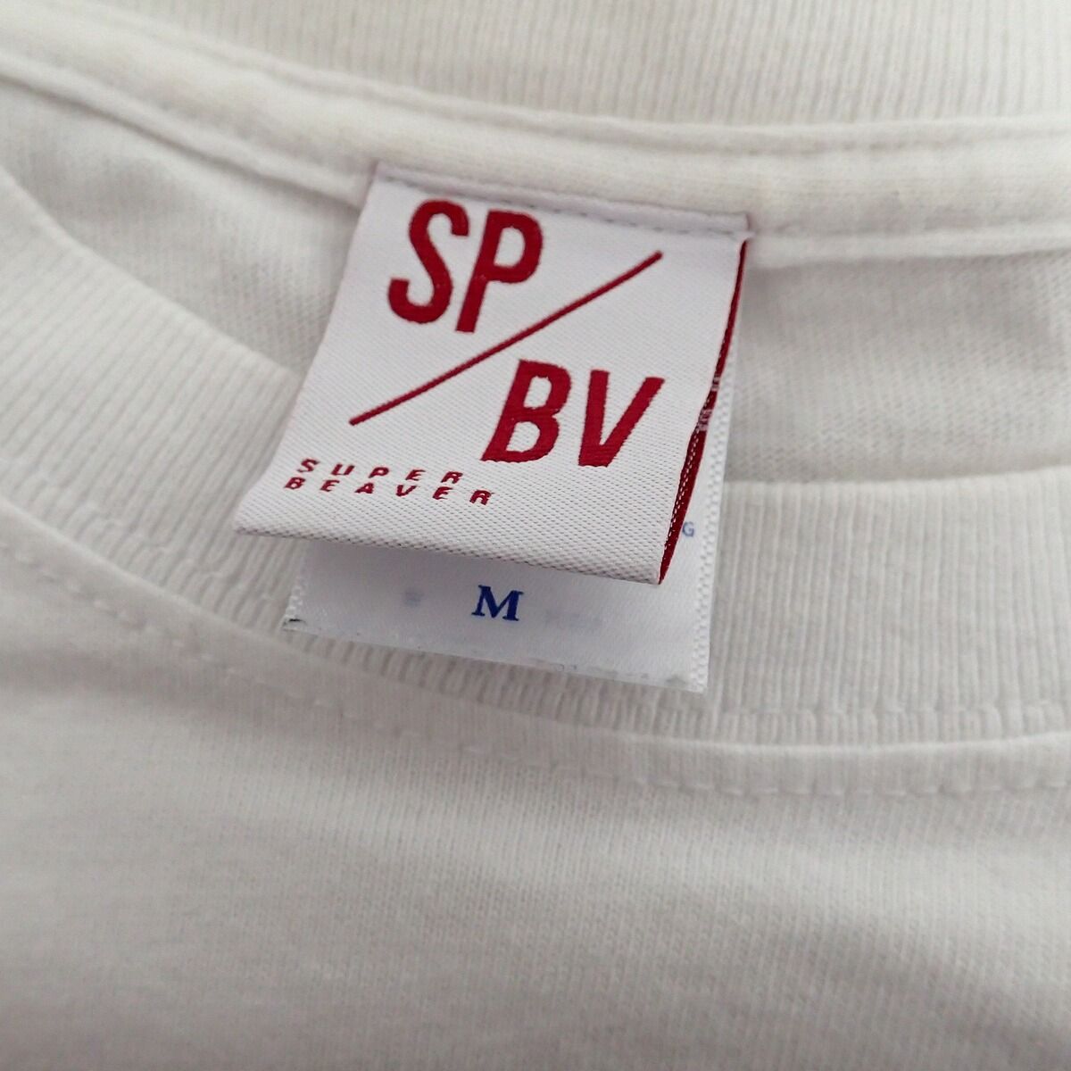 SUPER BEAVER Tシャツ アイラヴユー Mサイズ 白 スーパービーバー SPBV