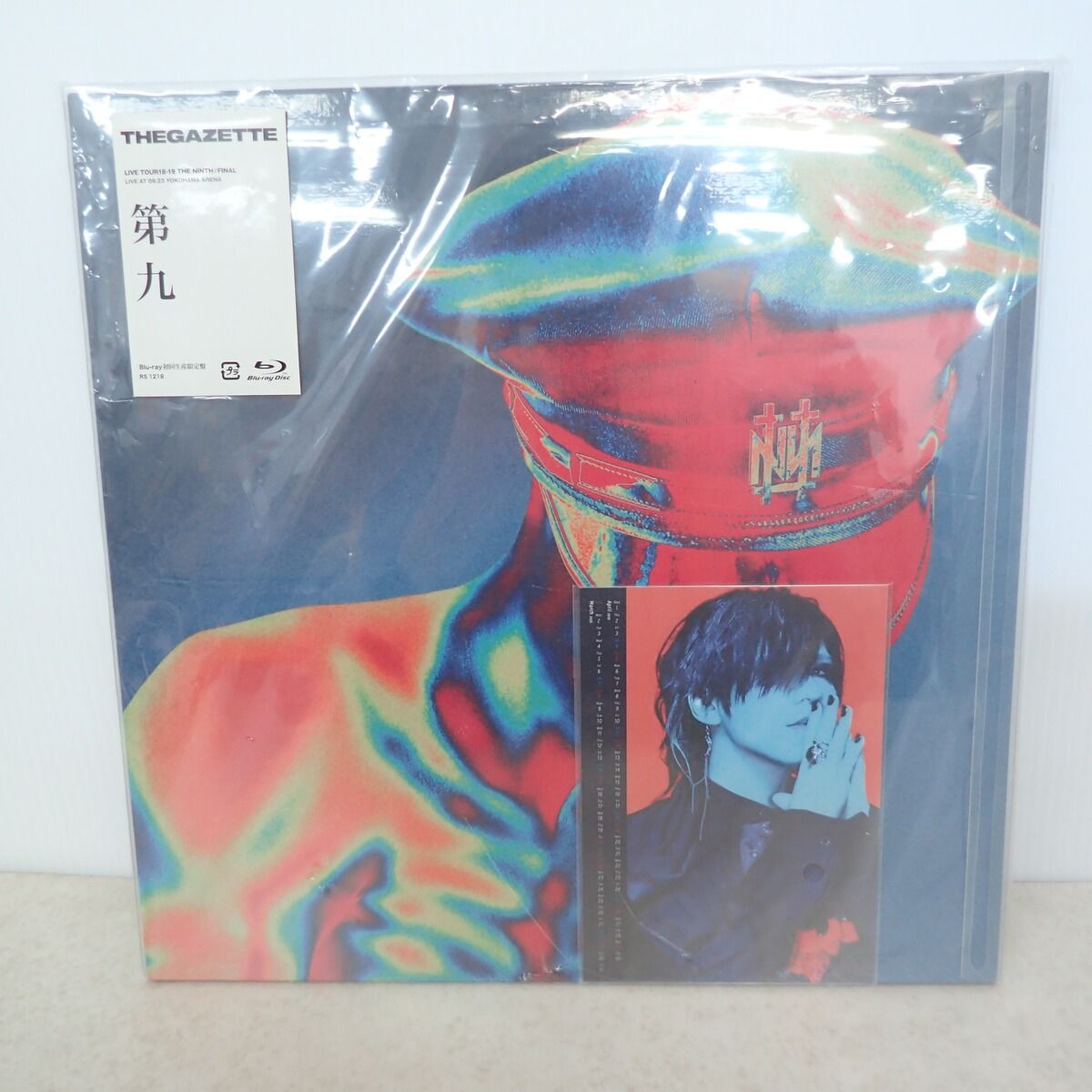 the GazettE NINTH 初回盤 CD+Blu-ray 【公式通販】
