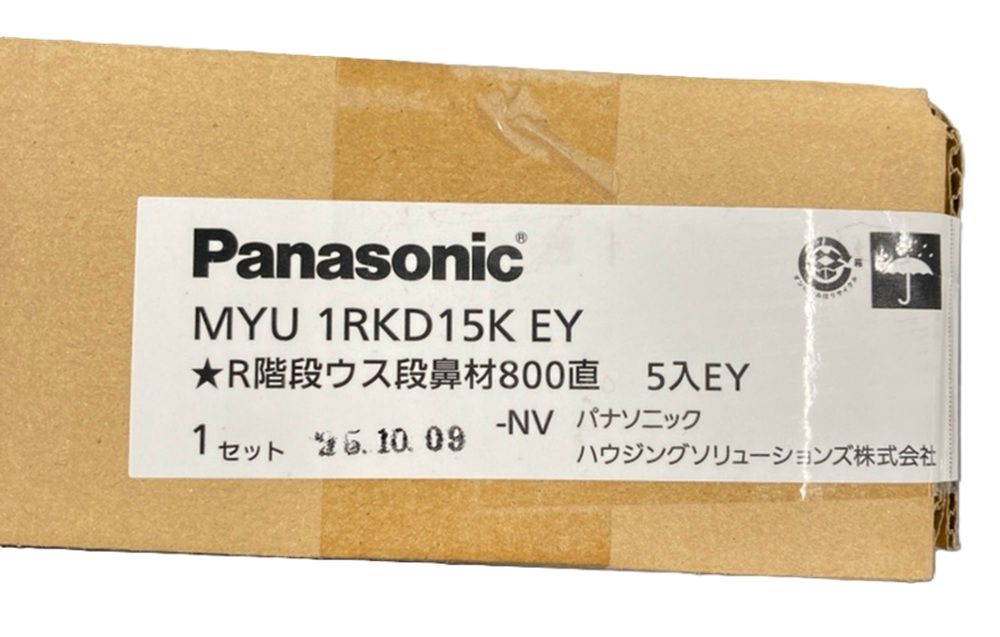 煙遊びと煙薬シリーズ 1〜7巻+ サルでもわかる降霊術 ドラッグヨガ