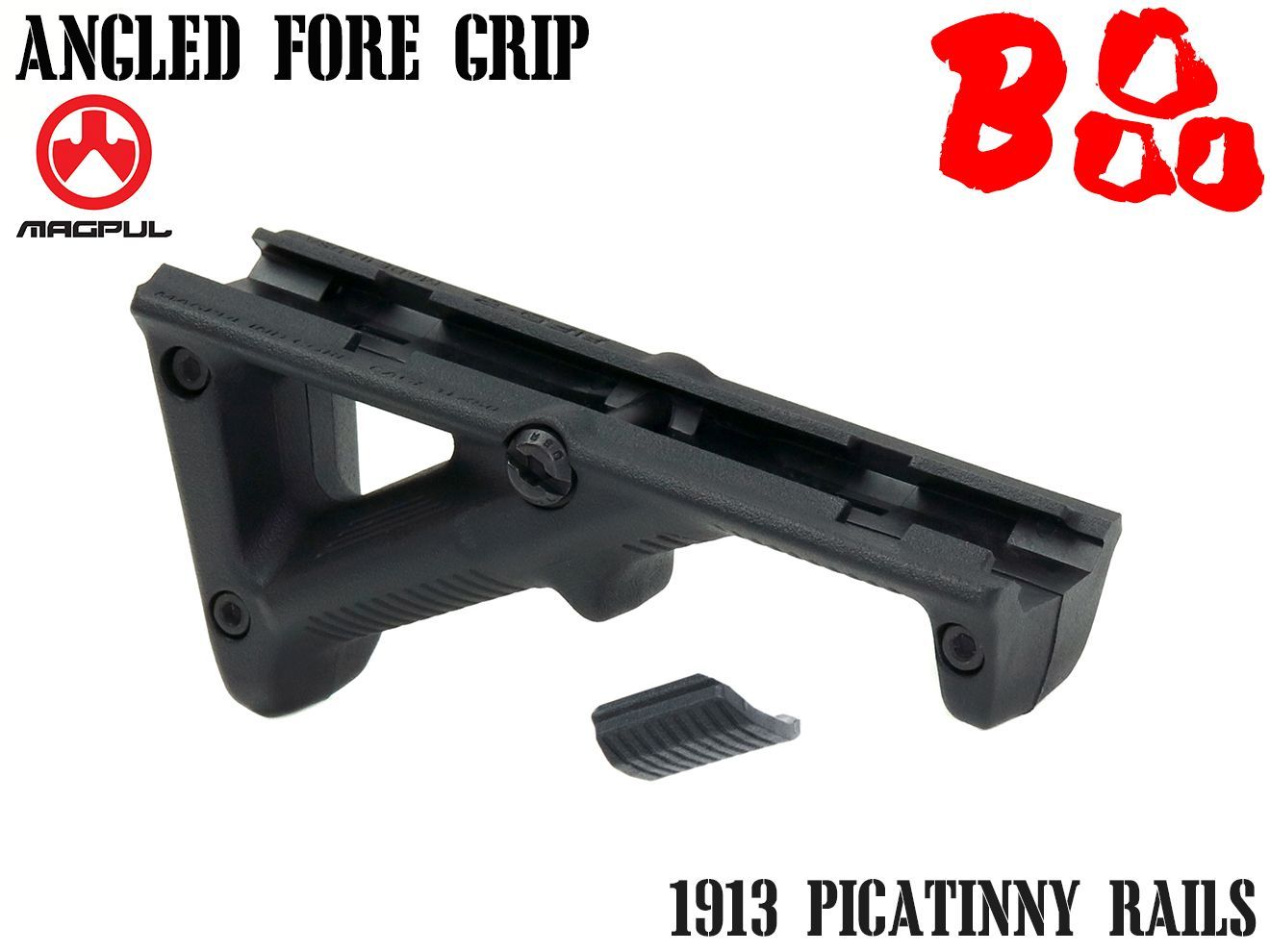 【B品】MAGPUL AFG2 アングルフォアグリップ BK