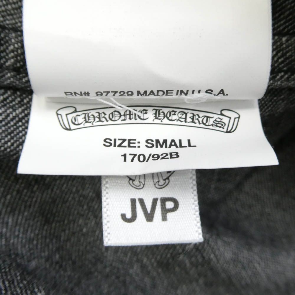CHROME HEARTS クロムハーツ（原本無） DENIM LOOSEEND 袖レザークロス