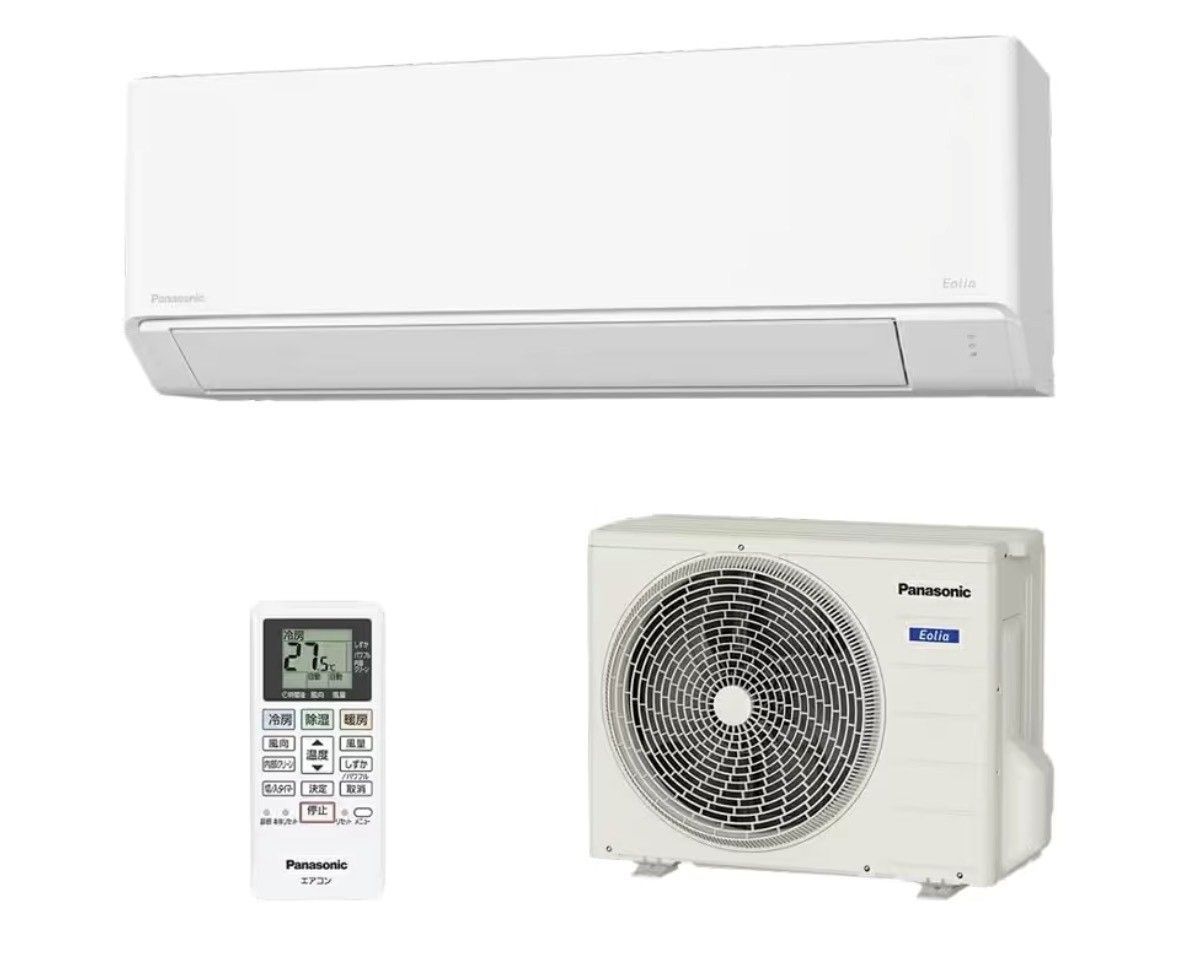 パナソニック(Panasonic) エアコン 8畳 CS-255DFL-W ホワイト ルーム 