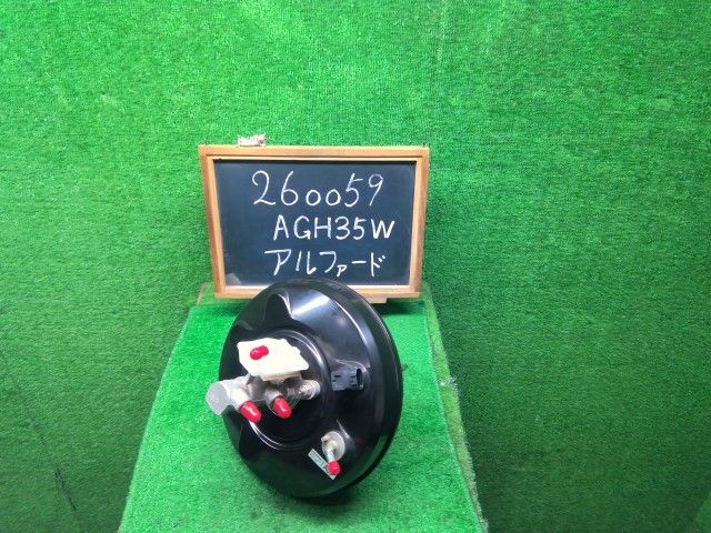 【中古】アルファード DBA-AGH35W ブレーキマスターＡＳＳＹ 47201-58070 自社品番260059 086