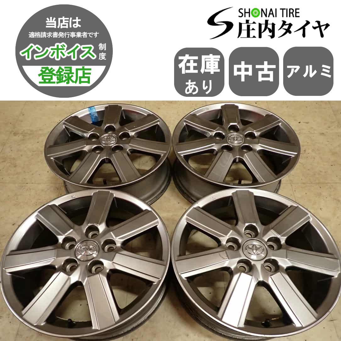 4本SET 会社宛 送料無料 16×6J トヨタ 純正 アルミ 5穴 PCD 114.3mm + 