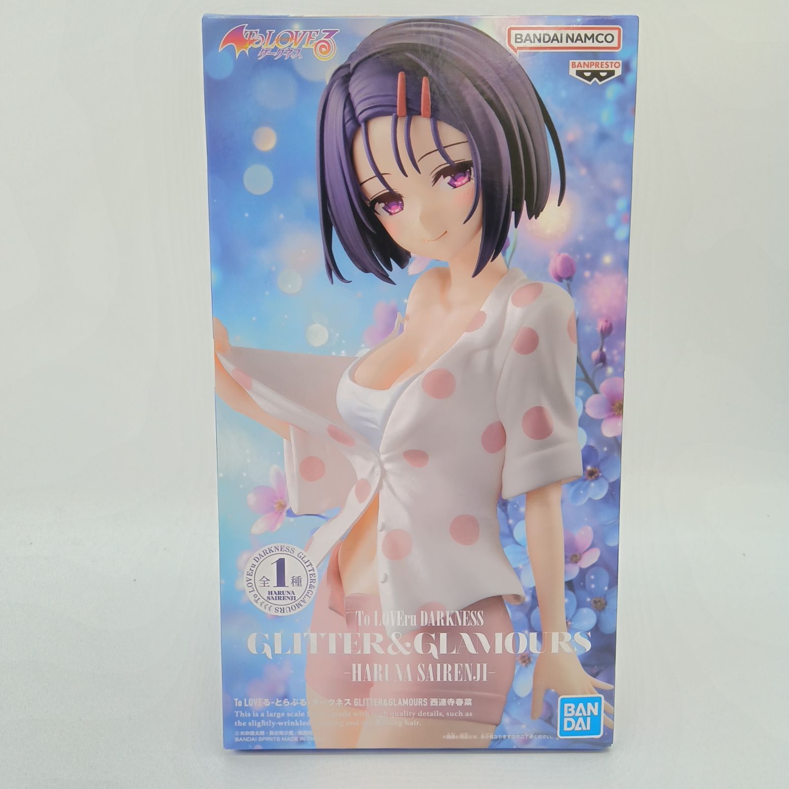 未開封】To LOVEる とらぶる ダークネス フィギュア 3体セット まとめ 