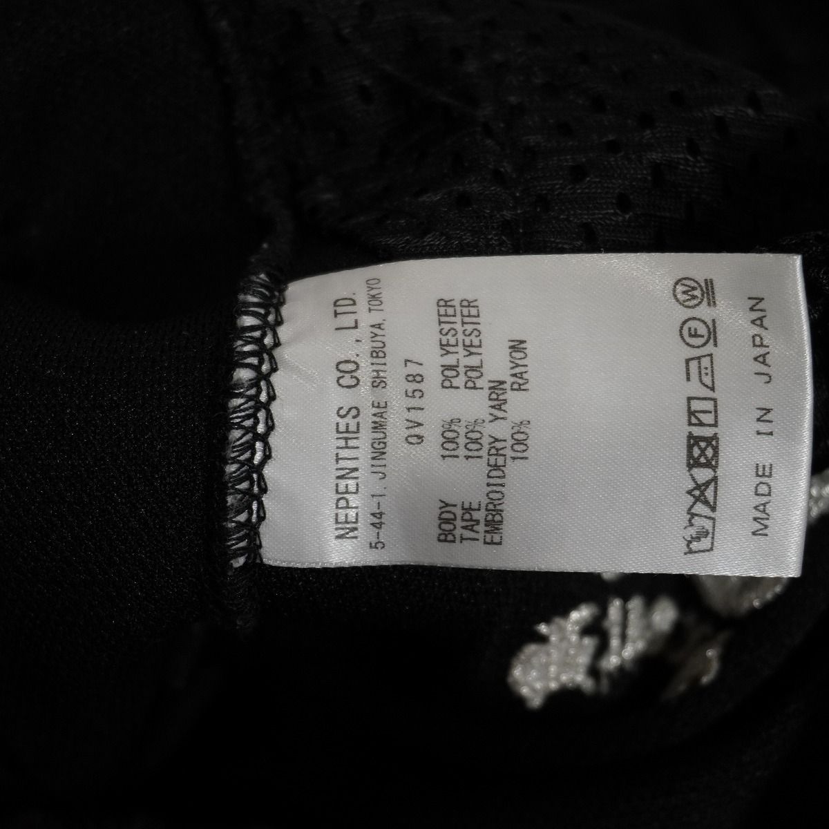 美品 25SS Needles ニードルス × BREATH ブレス Narrow Track Pant 