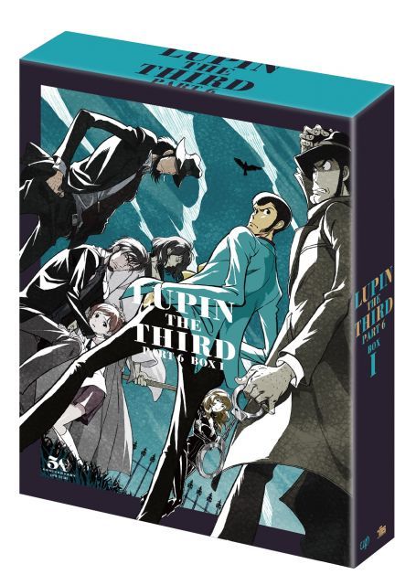 DVD 【】「ルパン三世 PART6」DVD-BOXI