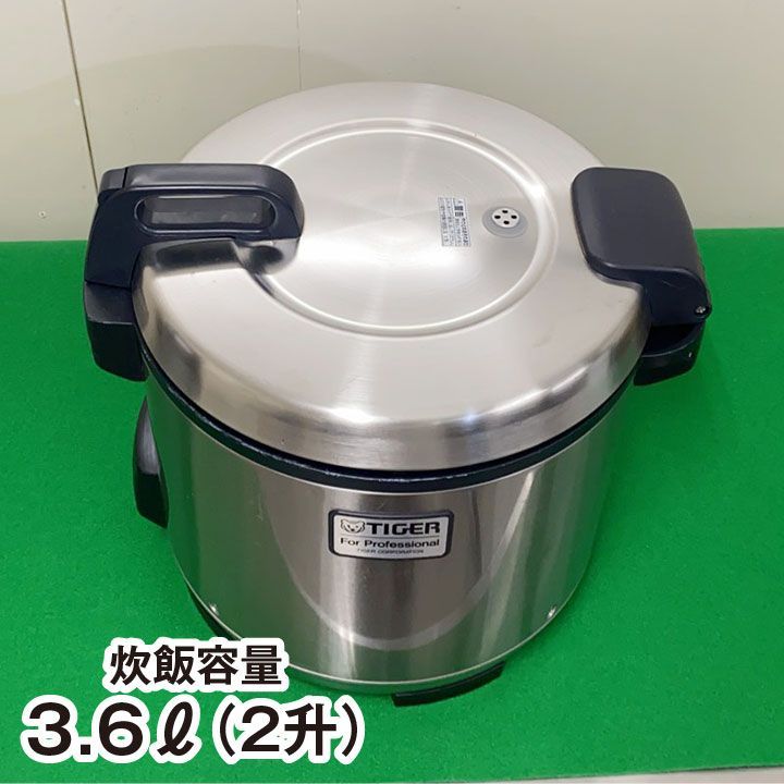2016年製 JNO-A360 ステンレス 業務用 2升炊き 【公式通販】