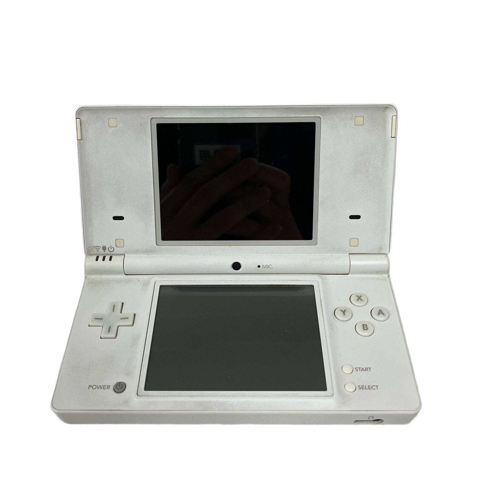 Nintendo DSi ゲーム機 ホワイト ジャンク O11107222 - メルカリ