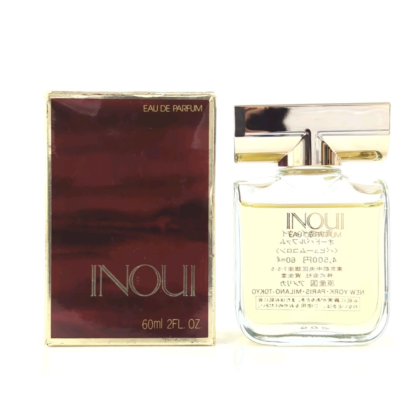 資生堂 インウイ オードパルファム INOU Eau de Parfum 【公式通販】