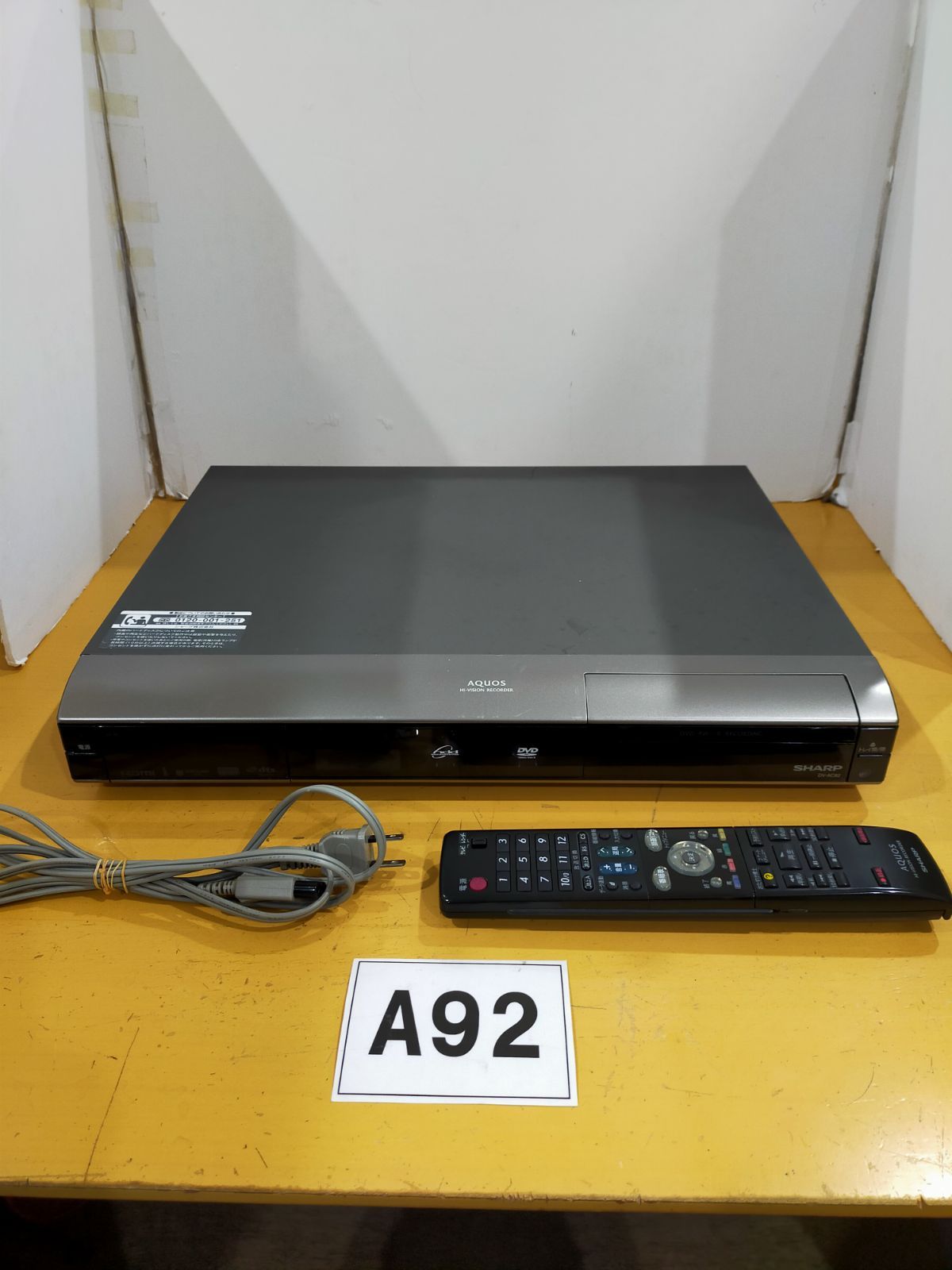 A92 SHARP AQUOS ハイビジョンレコーダー DVDレコーダー DV-AC82 
