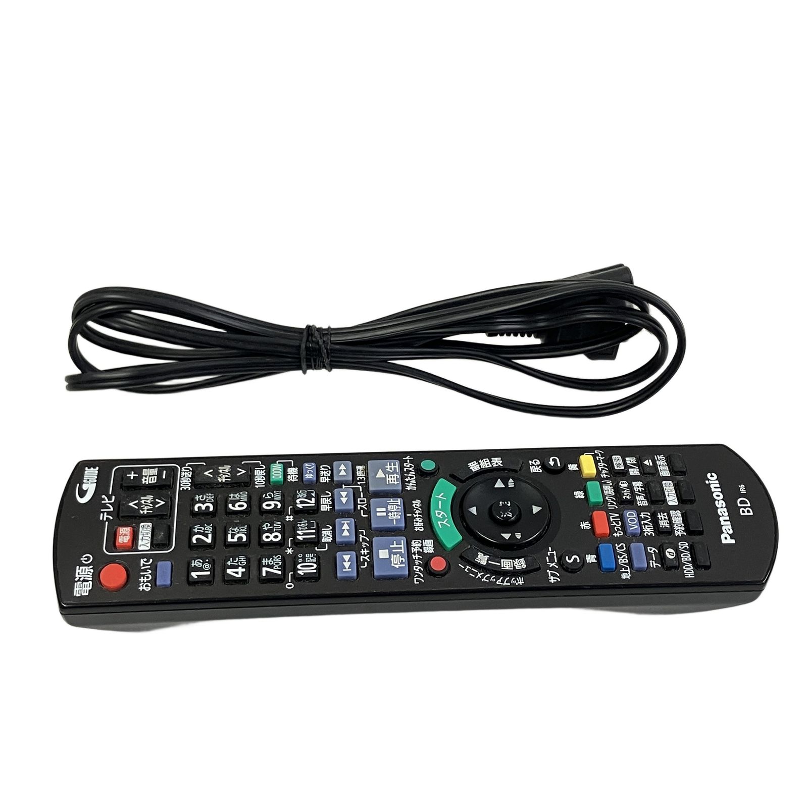 Panasonic DIGA DMR-BWT660 ブルーレイレコーダー 1TB ブラック 2014年 