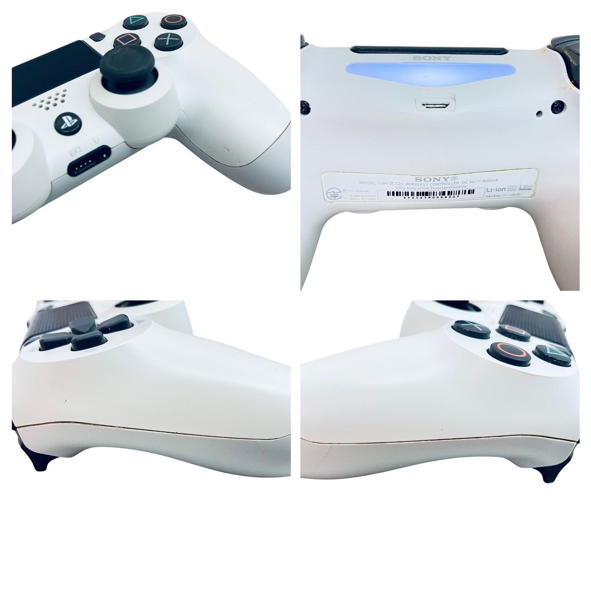 SONY PlayStation 4 Pro CUH-7000B ソニー プレイステーション 