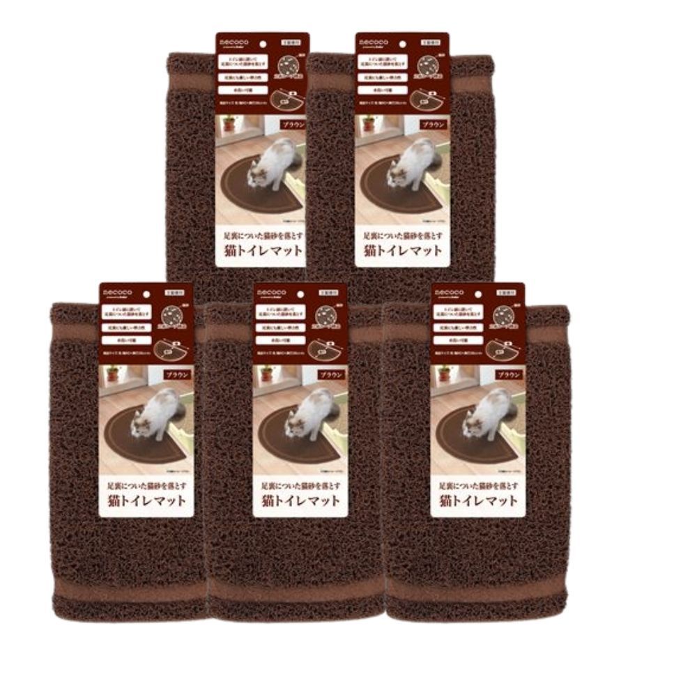 necoco 猫トイレマット ブラウン(ペット用品)【×5セット】