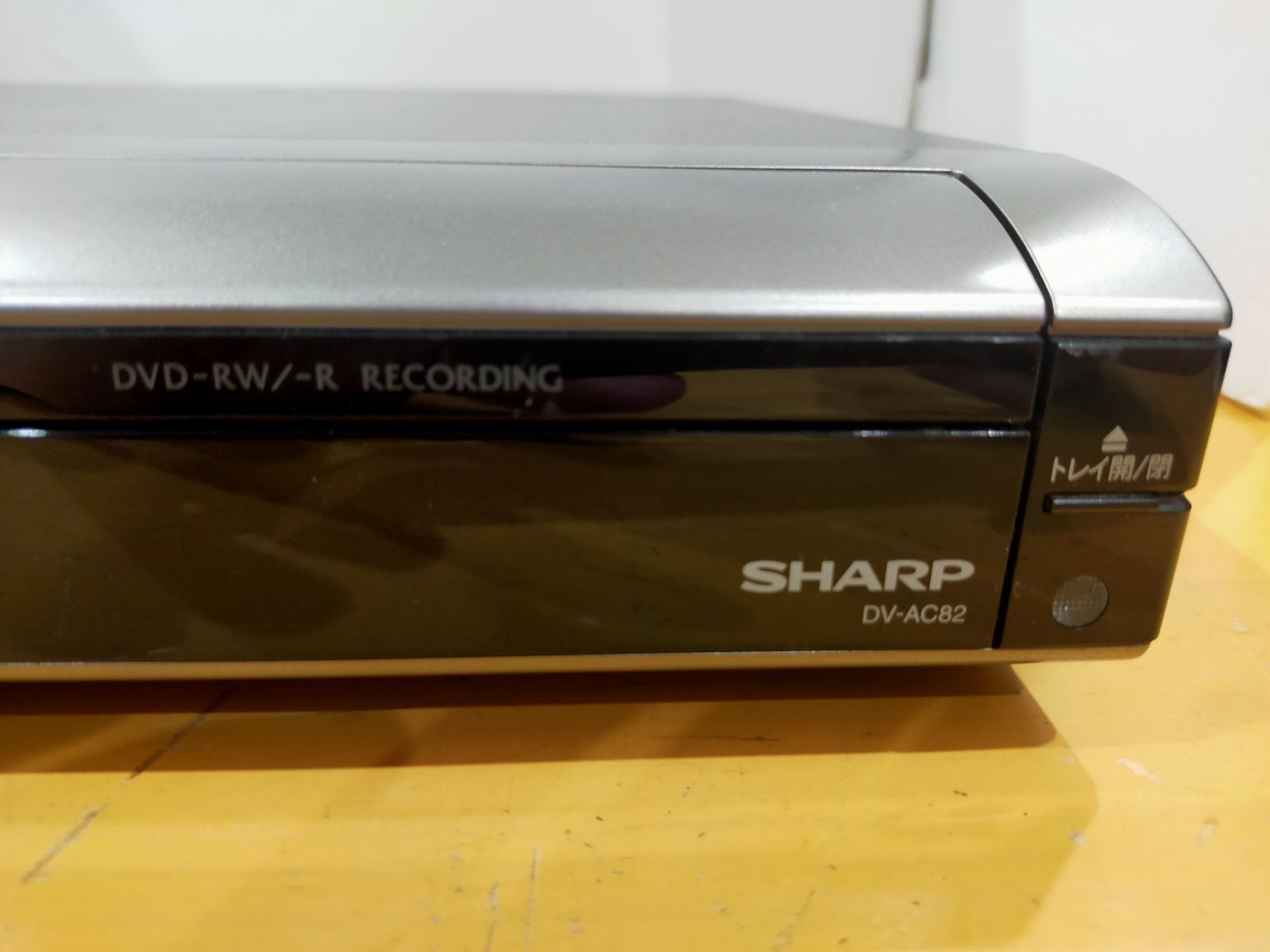 A92 SHARP AQUOS ハイビジョンレコーダー DVDレコーダー DV-AC82 