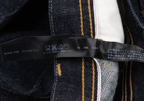 ダブルジェーケーwjk カーブシルエットバナナデニムパンツ インディゴS