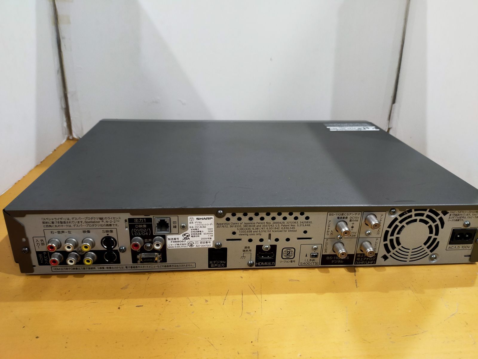 値下げしました！】SHARP DVDレコーダーDV-AC82 まだまだ現役です DVD