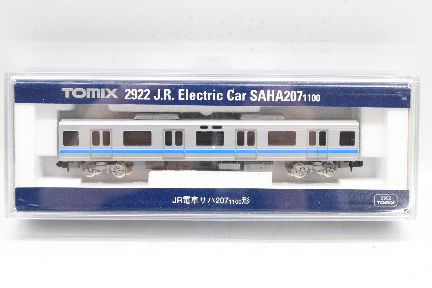 TOMIX 2922 JR電車 サハ207-1100形 Nゲージ 鉄道模型 現状良品 TOMIX 2922 JR電車 サハ207-1100形 Nゲージ トミックス 鉄道