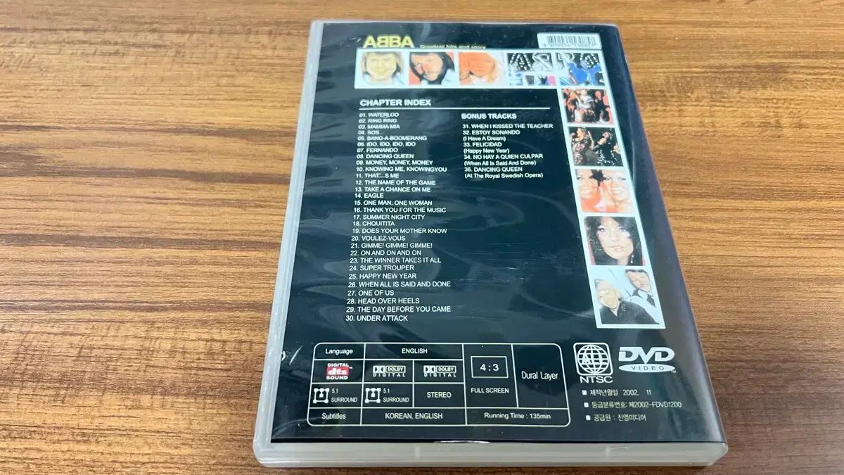 楽器・機材 ABBA Greatest Hits and Story DVD