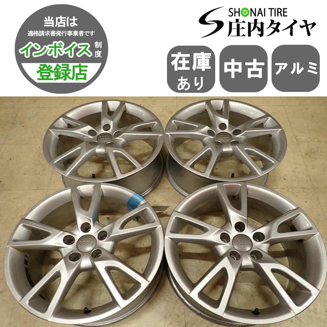 4本SET 会社宛 送料無料 18×7J アウディ 純正 アルミ 5穴 PCD 112mm + 