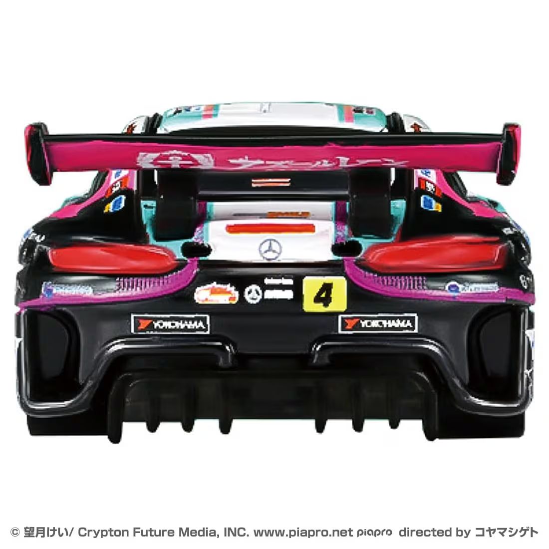 予約受付品 2026年4月18日発売予定 O タカラトミー トミカプレミアム