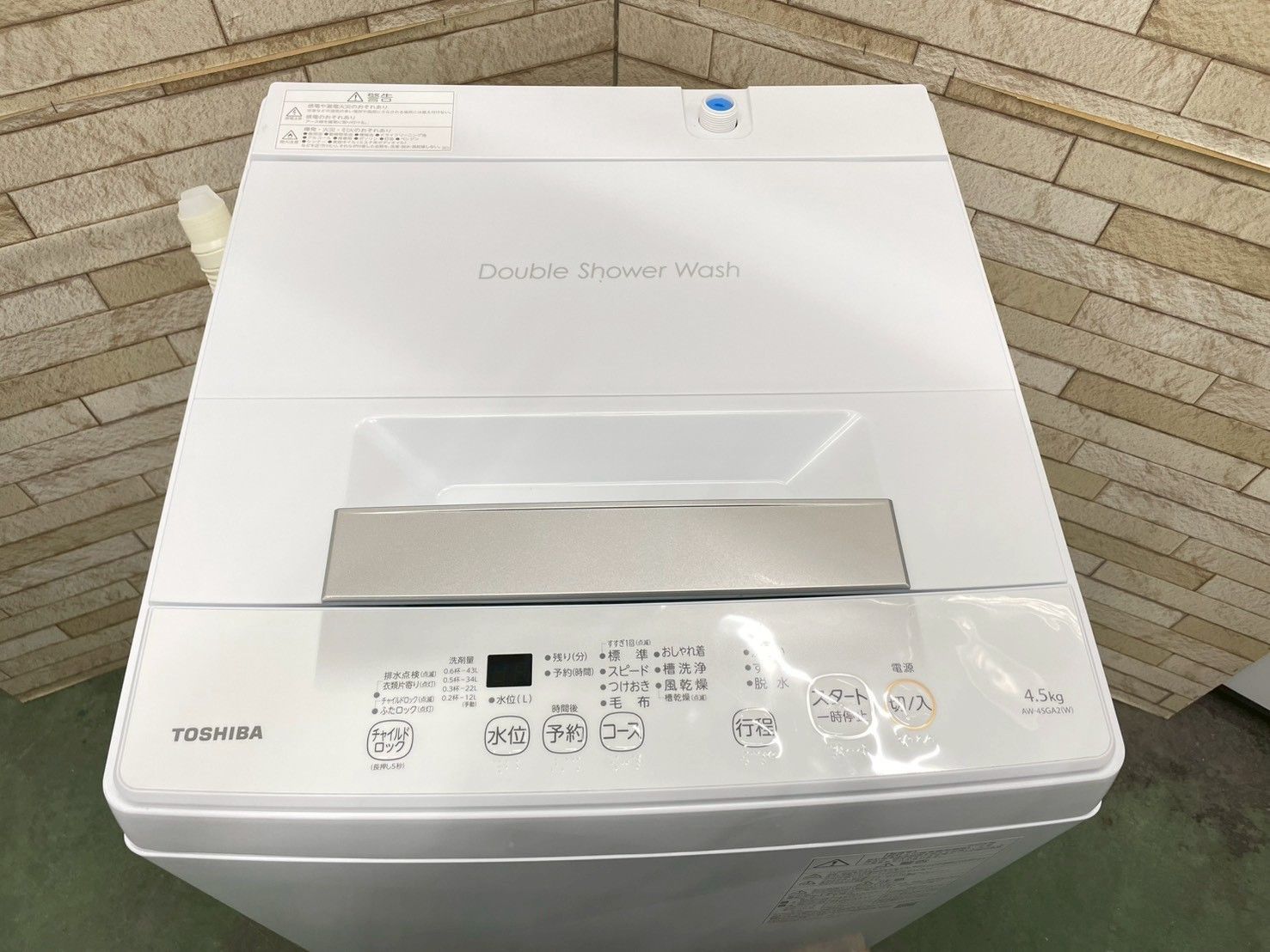 高年式】大阪送料無料☆3か月保障付き☆洗濯機☆東芝☆4.5kg☆2024年 