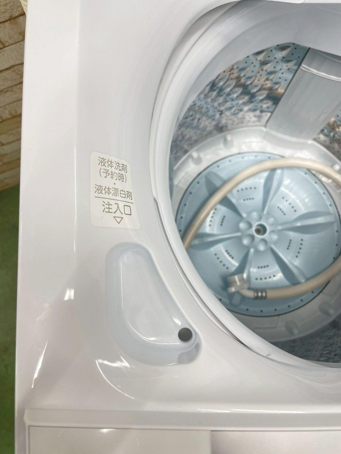 高年式】大阪送料無料☆3か月保障付き☆洗濯機☆東芝☆4.5kg☆2024年 