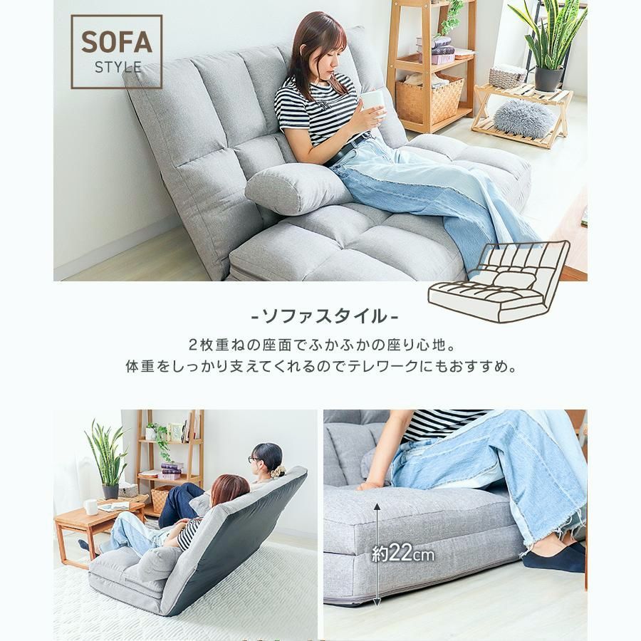 送料無料】ソファーベッド 2人掛け 3WAY ソファベッド ハイバック 幅 