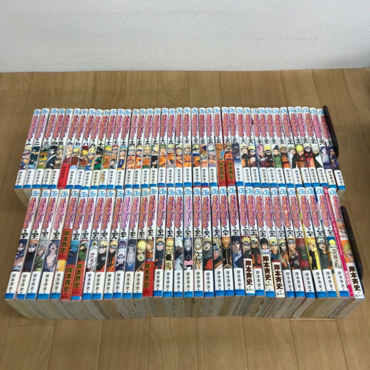 NARUTO ナルト　全巻セット72巻　関連本2冊 漫画 ☆【未開封2冊】NARUTO ナルト 1~72巻 コミック全巻セット＋