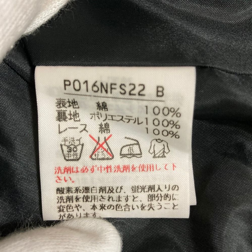 美品 PINK HOUSE ピンクハウス リボン ティアード レース スカート
