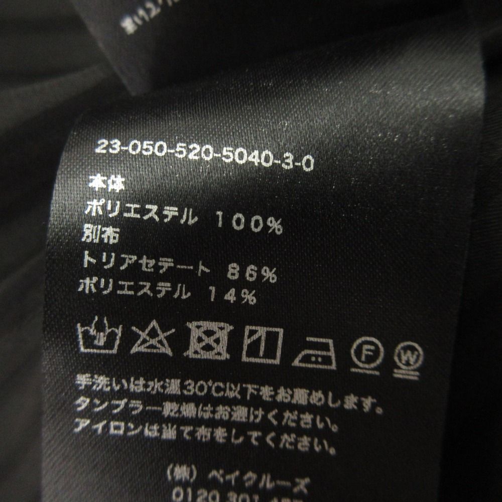 美品 Col Pierrot コルピエロ 23aw Stripe Sheer Shirt ストライプ シアー シャツ ブラウス カットソー シースルー 黒 ブラック レディース 古着 中古 USED 美品 Col Pierrot コルピエロ 23aw Stripe Sheer Shirt ストライプ
