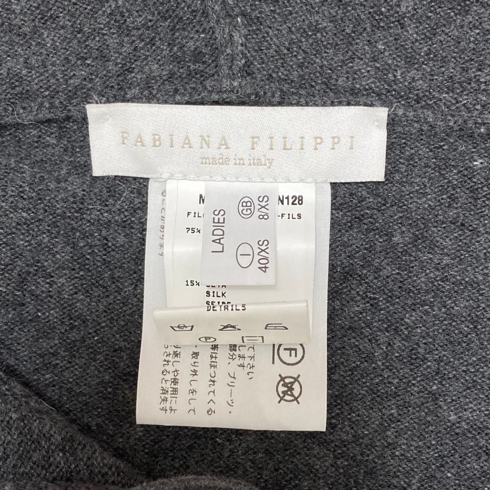 美品✨近年モデル ファビアナフィリッピ ニット モニーレ シルク
