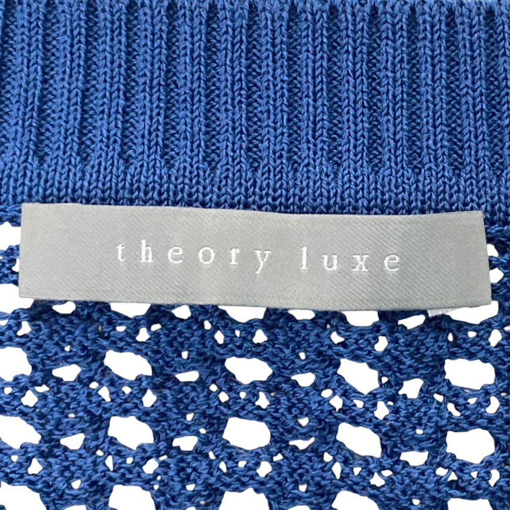 セオリーリュクス Suffork Cecile ニット 美品 24SS Theory luxe セオリーリュクス SUFFORK CECILE メッシュ