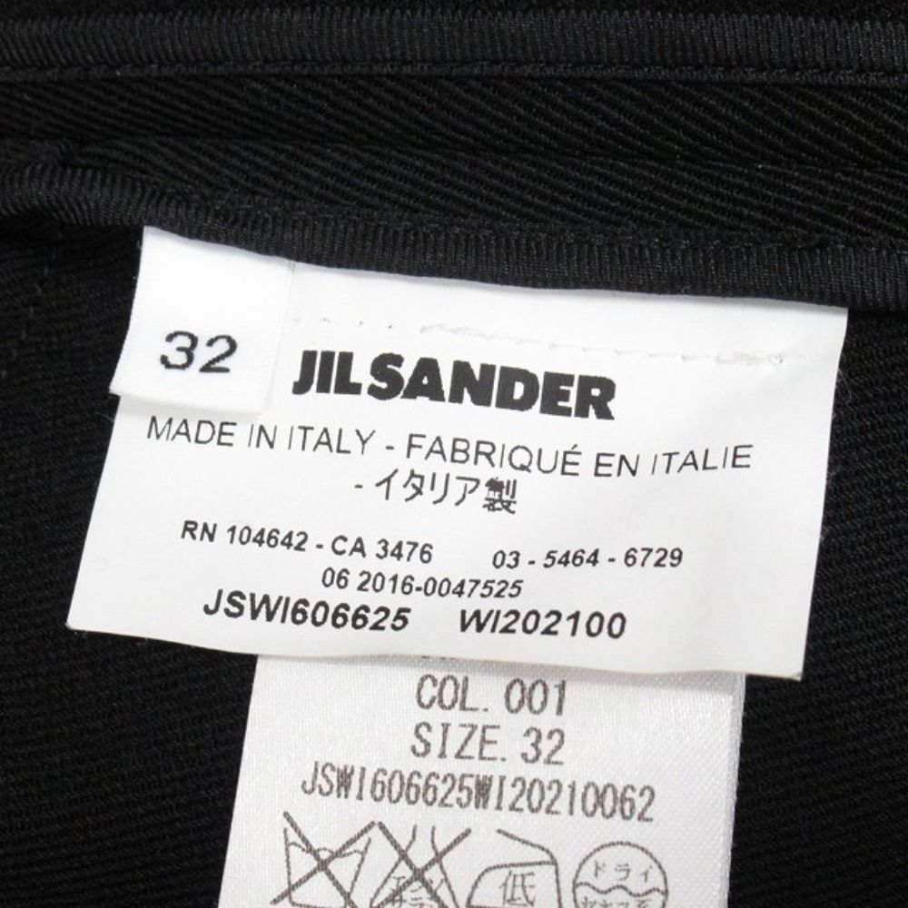 美品 JIL SANDER ジルサンダー ウールギャバ シャツ ジャケット ブルゾン オーバーサイズ アーカイブ サイズ32 黒 ブラック レディース 古着 中古 USED 美品 JIL SANDER ジルサンダー ウールギャバ シャツ ジャケット