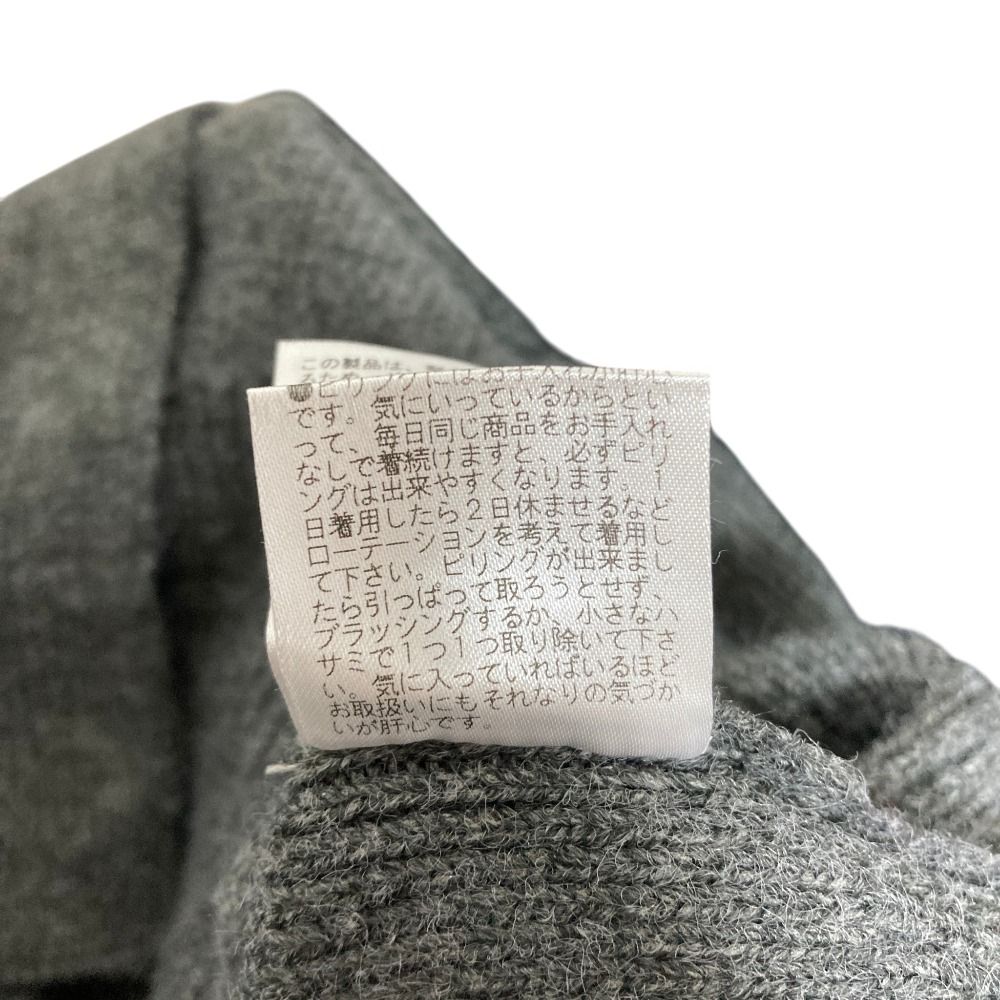 美品 AKTE アクテ ボタンフライ ニットカーディガン サイズＦ グレー レディース 古着 中古 USED 美品 AKTE アクテ ボタンフライ ニットカーディガン サイズF グレー