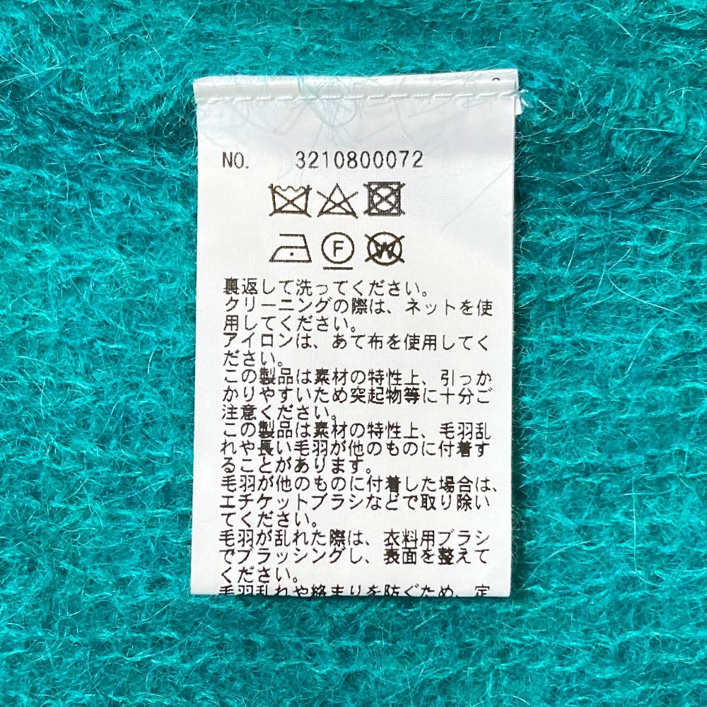 美品 DEMYLEE デミリー モヘヤ オーバーニット セーター XS グリーン