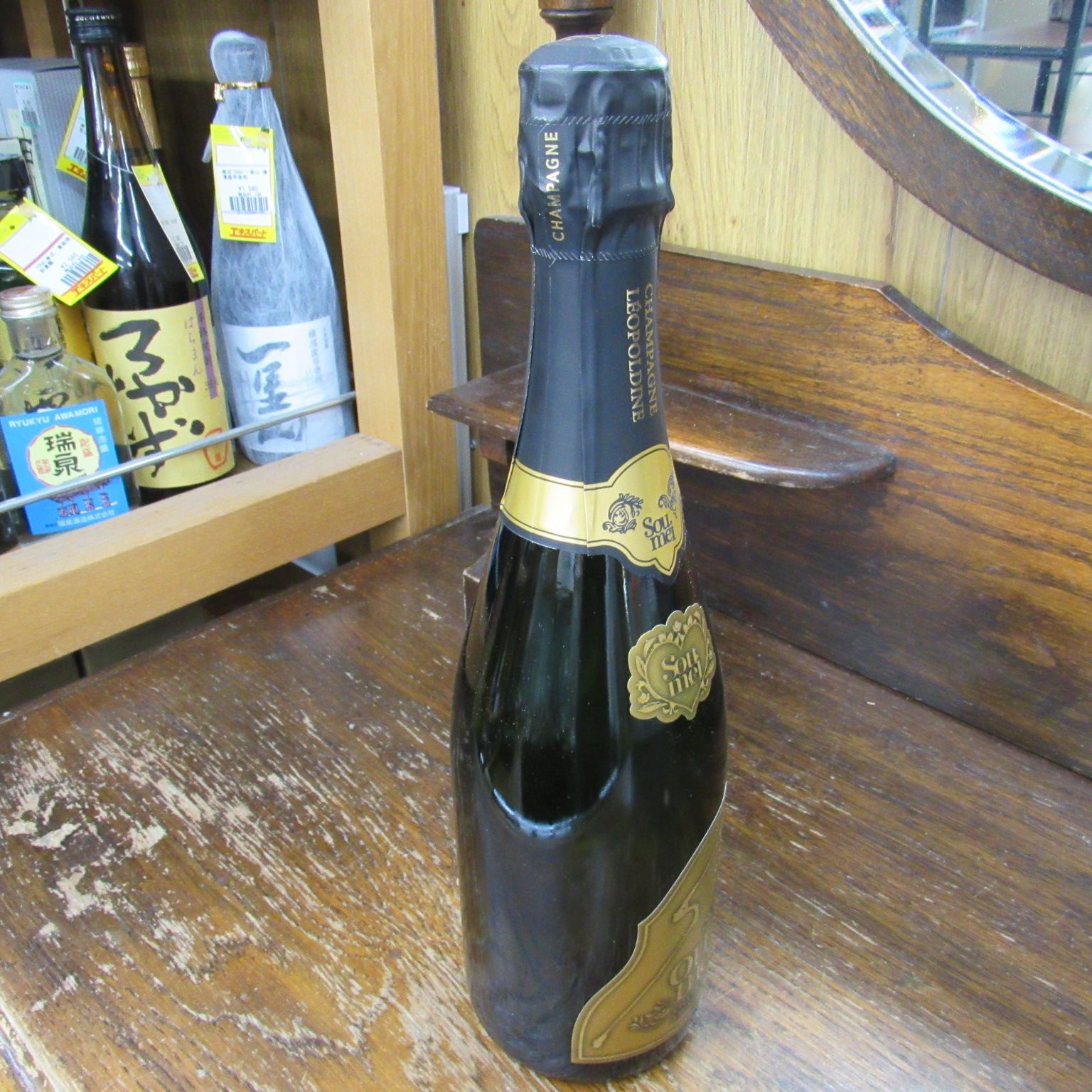 スーメイ Soumei Champagne 750ml 未開封 シャンパン 【公式通販】