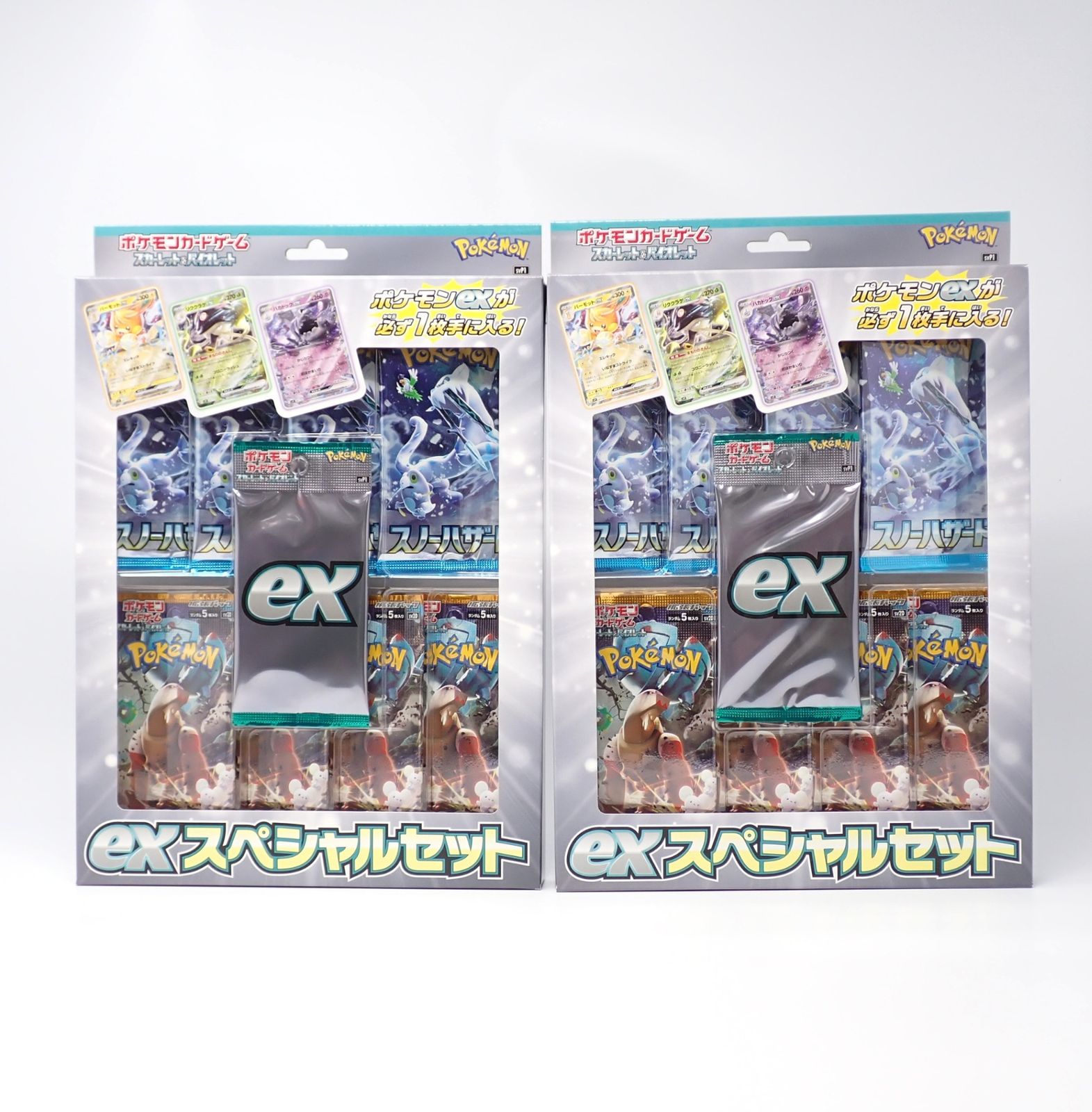 未開封 ポケモンカードゲーム スカーレット＆バイオレット ex 
