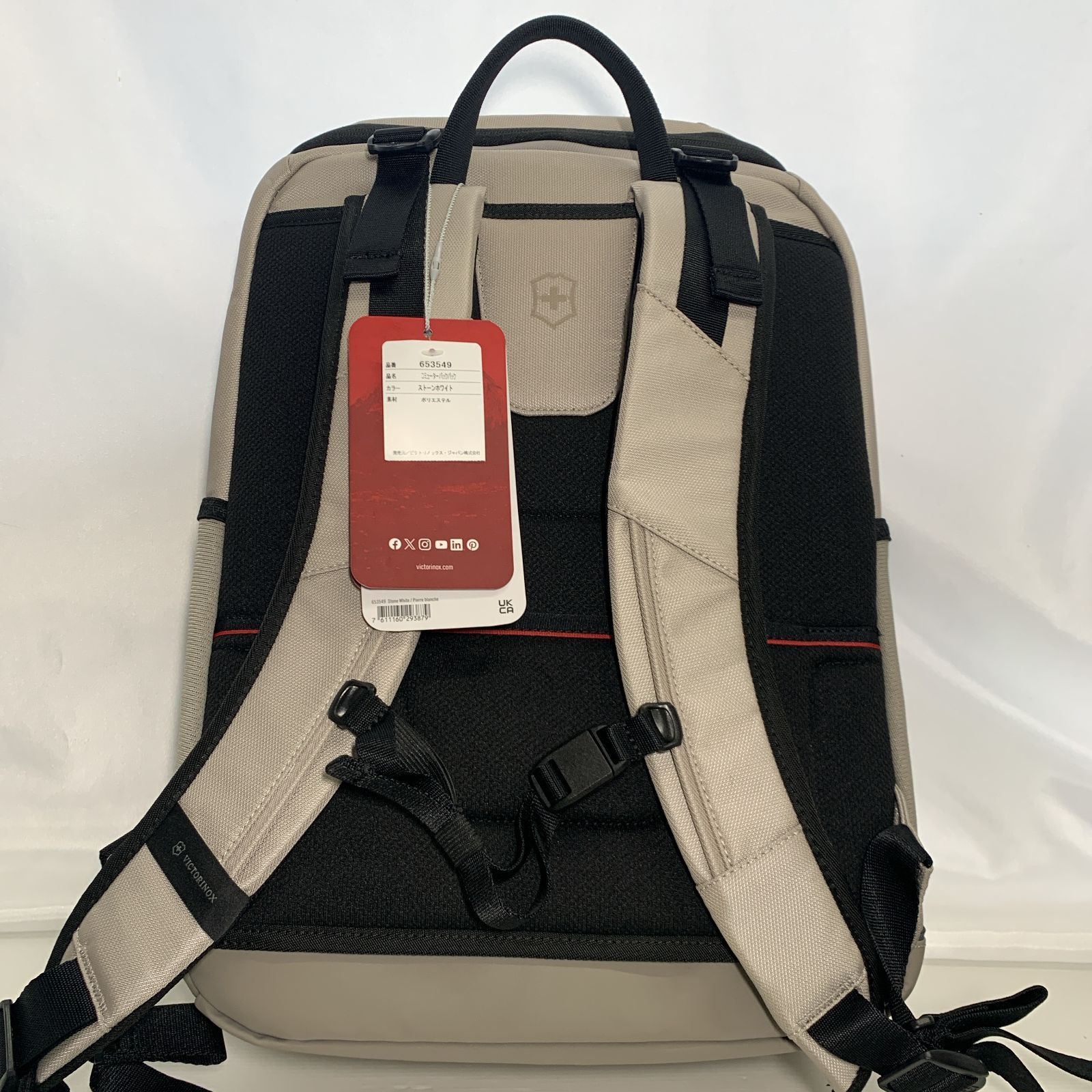 未使用 victorinox ビクトリノックス アルトモント モダン 